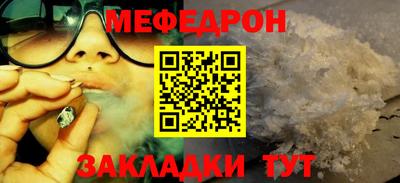 экстази Долгопрудный