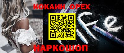 mix Добрянка