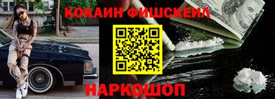 дмт Дмитров