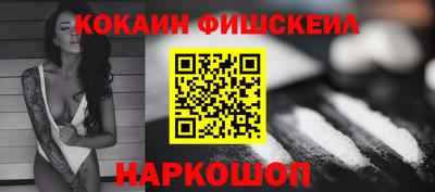 mix Добрянка