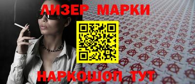 mix Добрянка