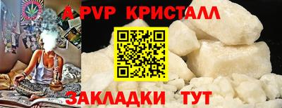 экстази Долгопрудный