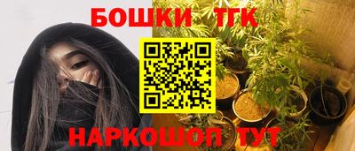 экстази Долгопрудный