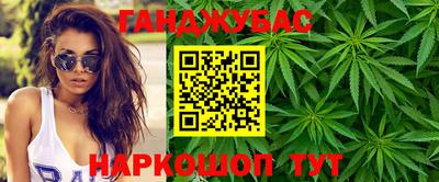 экстази Долгопрудный