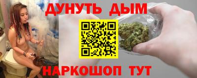 дмт Дмитров