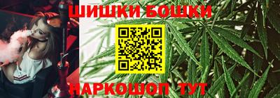 дмт Дмитров