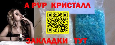 экстази Долгопрудный