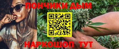 экстази Долгопрудный
