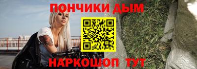 экстази Долгопрудный