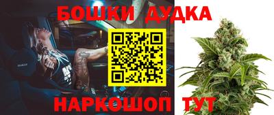 mix Добрянка