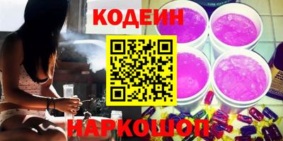 mix Добрянка