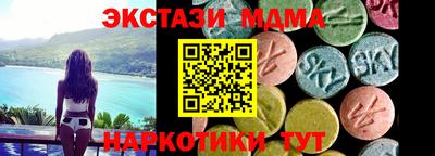 mix Добрянка