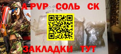 экстази Долгопрудный
