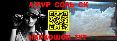 mix Добрянка