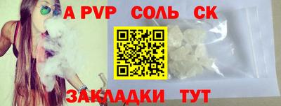 экстази Долгопрудный