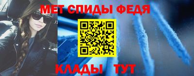 mix Добрянка