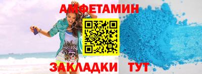 mix Добрянка