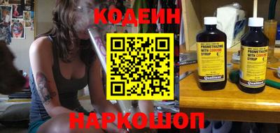 экстази Долгопрудный