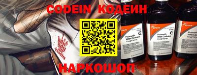mix Добрянка