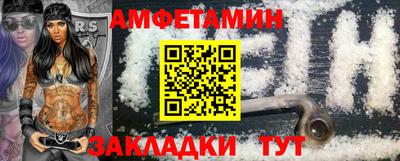 экстази Долгопрудный