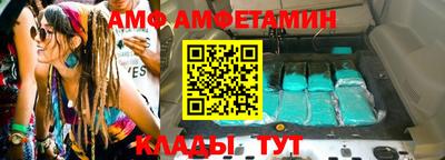 дмт Дмитров