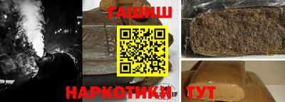 mix Добрянка