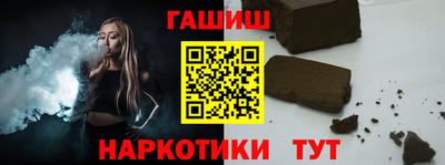 mix Добрянка