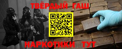 mix Добрянка