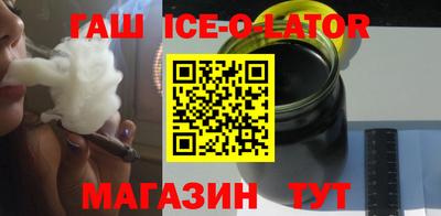 дмт Дмитров