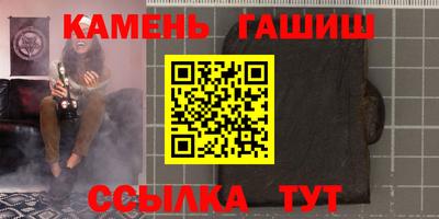 mix Добрянка