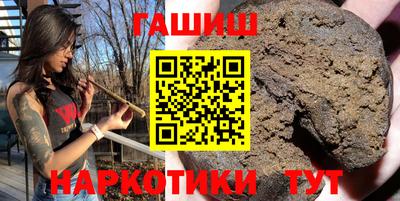 дмт Дмитров