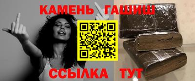 экстази Долгопрудный