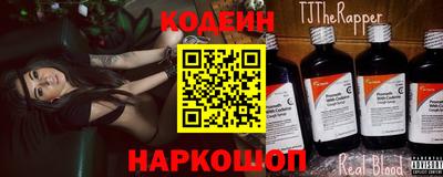 экстази Долгопрудный