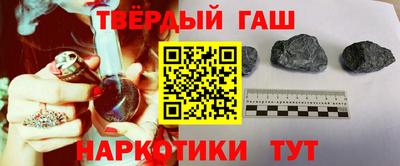дмт Дмитров
