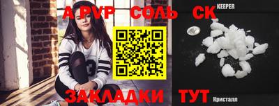mix Добрянка