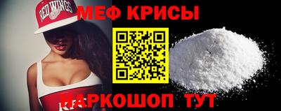 дмт Дмитров