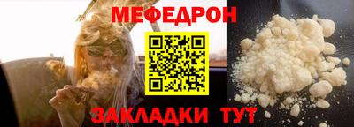 экстази Долгопрудный