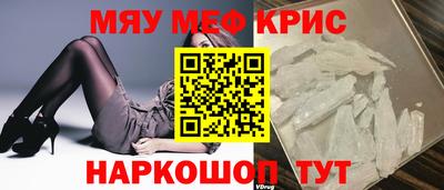 экстази Долгопрудный