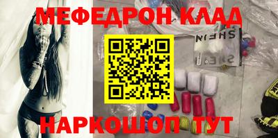 дмт Дмитров